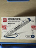 得力(deli)蓝色可加墨白板笔 可擦易擦 办公会议老师教学培训学生文具 10支/盒 S502 实拍图