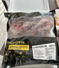 鲜京采甄选&Teys 澳洲原切牛腱子3斤 京东自有品牌【真原切】 实拍图