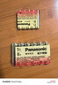 松下（Panasonic）【套装】碱性7号8节+5号8节合计16节 适用于玩具话筒键盘血压仪智能锁等【一件包邮】 实拍图