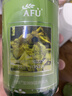 阿芙（AFU）荷荷巴爽肤水250ml 化妆水爽肤水护肤水男女可用 实拍图