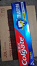 高露洁（Colgate） 全面防蛀清新薄荷味牙膏大容量250g 清新口气 新老包装随机发货 实拍图