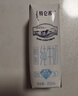 蒙牛特仑苏嗨Milk脱脂纯牛奶250ml*10盒 0脂肪 精美京绣年货礼盒 实拍图