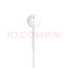 Apple/苹果 EarPods USB-C有线耳机 type-c有线耳机苹果耳机 苹果17有线耳机笔记本耳机游戏音乐 实拍图