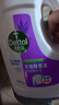 滴露（Dettol）衣物除菌液薰衣草3L 99.9%杀菌除螨 内衣衣物消毒液 可配洗衣液 实拍图
