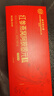 内廷上用阿胶补血口服液补气女人益气养血气血不足改善贫血90支送妈妈礼盒 实拍图