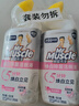 威猛先生（Mr Muscle）洁厕灵 600g*2瓶 恋恋桃花 含84精华 洁厕剂 除菌洁厕液 马桶清洁 实拍图