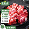 青青小厨山东发货 国产排骨块净重4斤含肋排含脊骨猪肉  烧烤 源头直发烤 实拍图