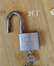 梅花（BLOSSOM）挂锁 防盗叶片锁芯门锁大门家用仓库商铺门锁防水防锈锁LS2950 实拍图