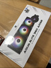 利民（thermalright）AQUA ELITE 240 ARGB 一体式水冷散热器 日蚀幻彩光效 全金属扣具 ARGB冷头 AE240 ARGB 实拍图