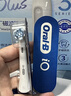 欧乐B德国进口智能电动牙刷iO3专业护龈刷黑色刷头*4根源京东金榜情侣送礼赠送男友送女友生日礼物 实拍图