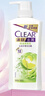 清扬（CLEAR）女士去屑洗发水清爽控油500g玻尿酸清爽留香洗头膏京东热门商品 实拍图