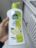 滴露（Dettol）沐浴露茉莉绿茶保湿950g 沐浴乳液男女士淋浴露留香持久止痒 实拍图