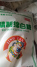 JING TANG京糖白糖 精制绵白糖500g【精制】中华老字号 烘焙冲饮烹饪冲调 实拍图
