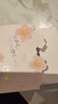 嘉华鲜花饼樱花糕点300g云南特产春日樱花礼盒伴手礼【源头直发包邮】 实拍图