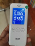绿之源甲醛检测仪2.0增强版室内空气质量检测仪测甲醛仪器家用测试仪 实拍图