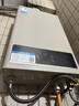 美的【HWA 液化气款12L】智能精控恒温 节能省气 低水压启动 上门安装 多重安防 燃热热水器 实拍图
