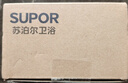 苏泊尔（SUPOR）龙头起泡器360°万向厨房水龙头防溅水神器延伸器全铜增压水嘴S 实拍图