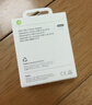 Apple/苹果 20W USB-C充电器  type-c充电器苹果手机充电器原装手机快充头 苹果17手机充电器 实拍图