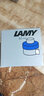 LAMY 德国原装进口凌美墨囊钢笔 吸墨器签字圆珠笔恒星墨水笔芯墨水胆 T52蓝色墨水50ML 实拍图