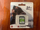金士顿（Kingston）64GB SD存储卡 U3 V30 相机内存卡 高速sd卡大卡 4K超高清拍摄 读速200MB/s 实拍图