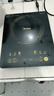 美的（Midea）电磁炉电陶炉家用 2200W大功率新型电磁灶火锅炉 一体面板炒菜烹饪一套带锅配锅 WH2202S 实拍图