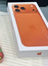 Apple/苹果 iPhone 17 Pro Max 256GB 星宇橙色 支持移动联通电信5G 双卡双待手机 实拍图