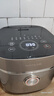 九阳（Joyoung）【全域蜂窝0涂层】316L不锈钢内胆低糖电饭煲电饭锅4升3-4人风冷水润膜家用多功能不粘5A米饭 40N2 实拍图
