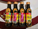 海天 特级金标生抽500ml*4 0添加酱油 金粉派礼盒 金标系列 实拍图