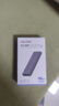 海康威视（HIKVISION）M.2 NVMe协议固态硬盘盒子移动硬盘盒SSD硬盘外接盒读取器适用笔记本电脑type-c苹果手机平板 实拍图