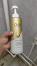 OLAY玉兰油精华沐浴露添加烟酰胺 透光500g+柔滑500g  男女士通用 实拍图