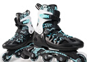 美洲狮（COUGAR ）成人可调码数轮滑鞋直排轮溜冰鞋 黑蓝L码 实拍图
