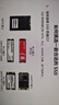 光威（Gloway）256GB SSD固态硬盘 SATA3.0 500MB/s 笔记本/台式机通用 悍将系列 实拍图