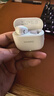 华为长续航蓝牙耳机 FreeBuds SE 2 40小时长续航 快速充电 蓝牙5.3适用于苹果/安卓手机白 实拍图