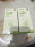 施贝安国产DHA海藻植物裂壶藻油孕妇可食用DHA100mg 90粒/瓶 90粒*2瓶 【纯藻油·腥味小】 实拍图