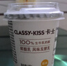 卡士（CLASSY.KISS）原味鲜酪乳120g*6杯 低温酸奶 酸牛奶 风味发酵乳 实拍图