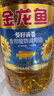 金龙鱼 食用油 葵花籽清香型调和油5L （新老包装随机发货） 实拍图