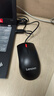 联想（Lenovo）鼠标有线鼠标 办公鼠标 联想大红点M120Pro有线鼠标 笔记本台式机鼠标 实拍图