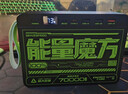 移速（MOVE SPEED）【3C认证】能量魔方70000毫安35W超大容量充电宝便携储能户外移动电源快充适用于平板笔记本 实拍图