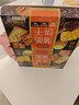 Arale薄脆饼干黑金芝士土豆海苔咖啡混合味618g代餐饱腹团购休闲零食 实拍图