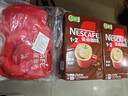 雀巢（Nestle）【樊振东同款】咖啡粉1+2特浓低糖*速溶三合一冲调饮品90条*2盒 实拍图