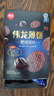 伟龙烤可可薄脆小饼干代早餐巧克力饼干童年休闲零食小吃180g*3盒 实拍图
