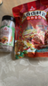 川珍五香卤料包150g+炖牛羊肉料包80g炖肉料炖牛羊肉香料家用酱卤牛肉 实拍图