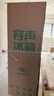 容声方糖515L机皇法式四开门冰箱双系统超薄零嵌入自动制冰一级能效灰BCD-515P60FZNAD国家补贴世界杯 实拍图