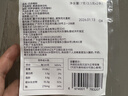 麦谷村不老莓粉膳食纤维粉冲饮富含花青素代餐3.5g*10条 实拍图