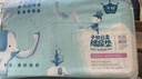 子初婴儿隔尿垫一次性新生儿防水透气尿垫床单护理垫云柔50片33*45cm  实拍图