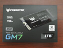 宏碁掠夺者（PREDATOR）512G SSD固态硬盘 M.2接口(NVMe协议) GM7系列｜NVMe PCIe 4.0读速7200MB/s  AI电脑存储配件 实拍图