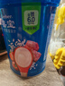 嘉宝（GERBER）原味+番茄牛肉+混合蔬菜味高铁米粉礼盒250g*3罐6月龄 实拍图