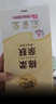 清风棉柔挂抽 悬挂式抽纸4层250抽10提整箱装 纸巾面巾纸擦手纸 晒单实拍图