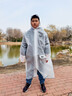 牧萌（moremerry）儿童雨衣男女童学生上学带书包位雨披 格兰熊 5XL  实拍图