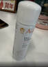 雅漾（Avene）舒泉保湿喷雾300ML 补水舒缓爽肤水湿敷水敏肌护肤水大喷礼物男女 实拍图